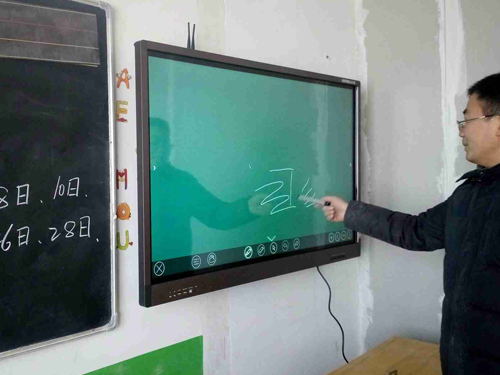 如何發(fā)揮多媒體教學(xué)的優(yōu)勢