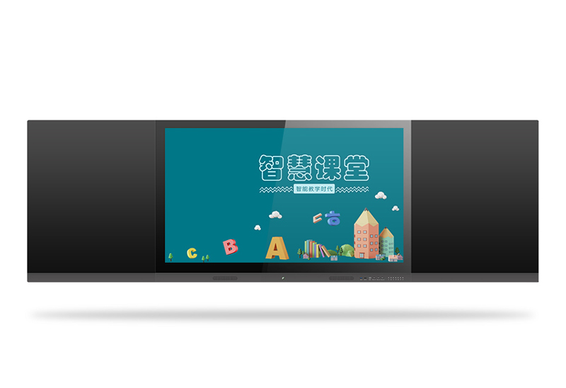 86寸智慧黑板
