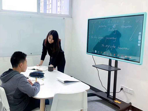 什么使教育機(jī)？