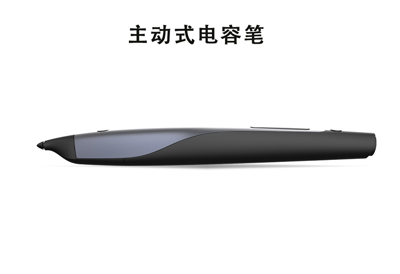 主動(dòng)式電容筆