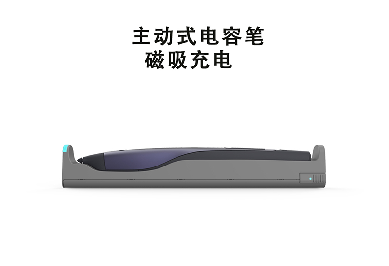 主動(dòng)式電容筆