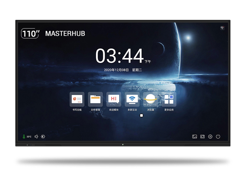 110寸巨幕會(huì)議平板