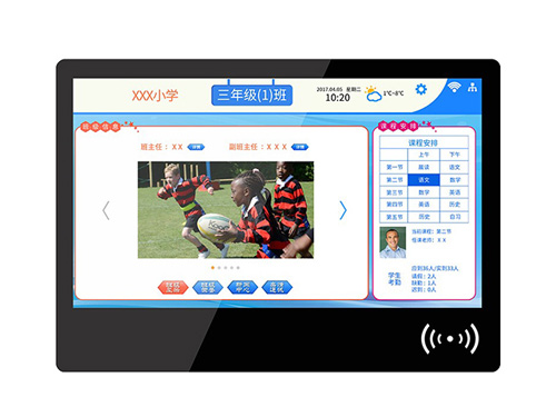 電子班牌支撐點(diǎn)自然環(huán)境基本建設(shè)的條件