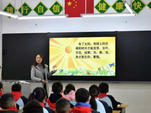 智慧黑板在教學(xué)應(yīng)用中的優(yōu)勢(shì)